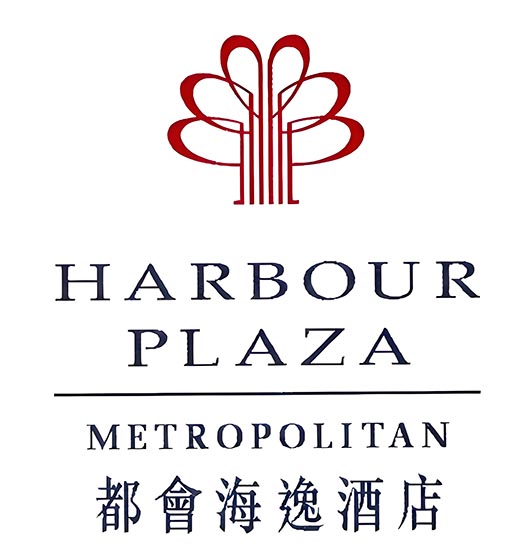 Harbour Plaza Metropolis Logo